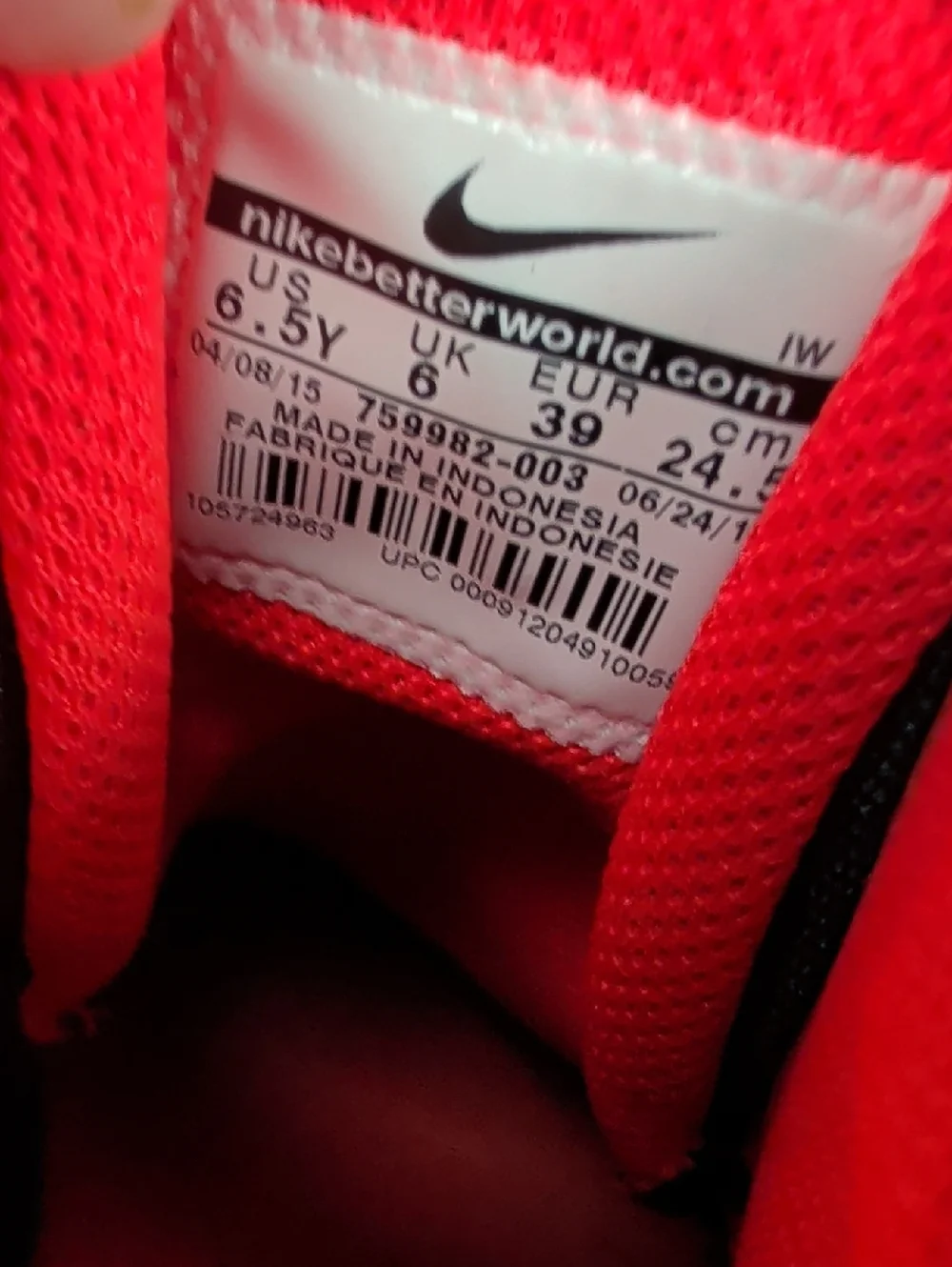Nike Zoom Without A Doubt Kids Boy's Size 6.5 Y